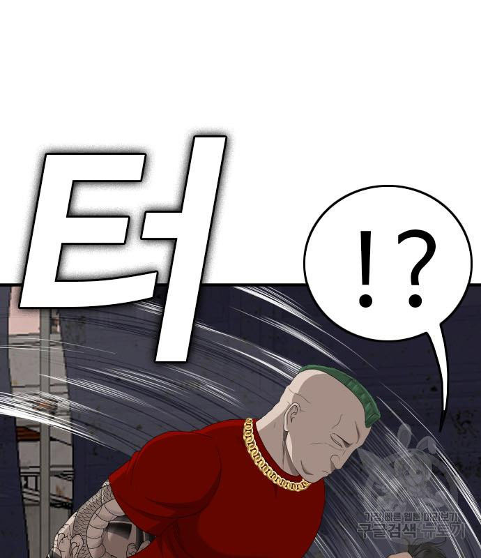 Doujin-Lc- อ่าน โดจิน มังฮวา เกาหลี ญี่ปุ่น จีน แปลไทย bad guy ตอนที่ 1 2 3 4 5 6 7 8 9 10 11 12 13 14 ฟรี ไม่มีโฆษณา อ่าน โดจิน Manhwa เกาหลี ญี่ปุ่น จีน เรามีครบ คัดมาให้เน้นๆ โดจิน 18+ รับประกันความฟินโดย  Doujin Lc